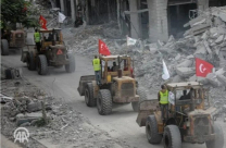 رغم رفض نتنياهو- تركيا تبحث المشاركة في بعثة حفظ السلام بغزة