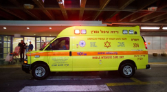 مقتل طبيب أطفال داخل عيادته في كفر ياسيف بوابل من الرصاص