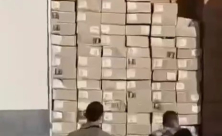 شقيق رئيس الشاباك في قلب قضية "تهريب إلى غزة"