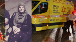  مقتل امرأة في جريمة اطلاق نار في طمرة 