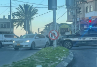 مقتل شابين بجريمة اطلاق نار في مدينة الناصرة