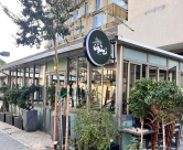 قريباً افتتاح مقهى “زيتون” في شارع ييفت بمدينة يافا