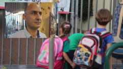 دعوة لمرونة تربوية في اللد خلال حالة الطوارئ وتغليب الدعم النفسي للطلاب