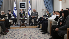 منتدى عائلات ضحايا جرائم القتل يلتقي برئيس الدولة هرتسوغ ويعرض مطالب فورية 