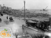 شاهد : مجموعة من الصور النادرة لميناء يافا 