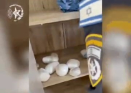 ضبط مخدرات بقيمة نحو مليوني شيكل واعتقال مشتبهين في اللد