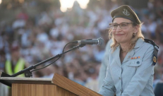 تمديد اعتقال المدعية العسكرية لمدة ثلاثة أيام