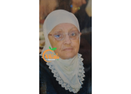 اللد : الحاجة دلال موسى "ام زهير " (81 عاماً) في ذمّة الله