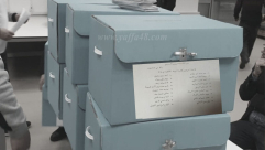 من ارشيف الهيئة الاسلامية عام 1988 .. يحاكي حاضرنا وعدد 18 مرشحاً تعرف عليهم