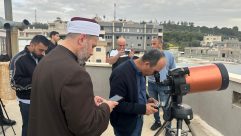 مباشر | تحري هلال شوال للعام الهجري 1447هـ