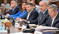 جلسة في الكنيست تتحول إلى منصة تحريض ضد العرب  