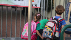 مديرو مدارس يرفضون اشتراط وزارة التعليم تمويل رحلات إلى الضفة الغربية