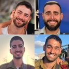 سُمح بالنشر: مقتل 4 جنود في معارك جنوب قطاع غزة