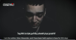 القسام تنشر فيديو جديد للمحتجز عيدان ألكسندر بعد 554 يومًا من أسره