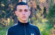 مقتل شاب بجريمة إطلاق نار في كفر كنا