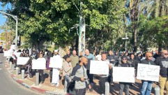 وقفة احتجاجية في حديقة الغزازوة دعماً لطاقم مدرسة يافا المستقبل ومديرها