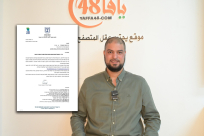 يافا: الشيخ محمد محاميد تسلّم رسالة عشية إقالته من وظيفته كإمام لمسجد النزهة