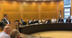 مشروع قانون لحرمان عائلات تعدد الزوجات من مخصصات الأطفال