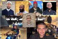 خلال هذا الشهر: مشروع "يا بُني اركب معنا" يستضيف كوكبة من المشايخ الدعاة في يافا