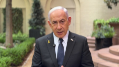 نتنياهو: اعتراف بريطانيا بالدولة الفلسطينية مكافأة لحماس