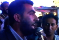 فيديو: الشيخ كمال خطيب يزور سوريا ويلقي كلمة في مخيم اليرموك عام 1997 