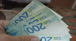 6444 شيكل .. رفع الحد الأدنى للأجور في البلاد ابتداءً من مطلع الشهر