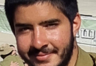 مقتل جندي إسرائيلي خلال الاشتباكات في جنوب لبنان