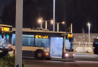 اعتقال 3 مشتبهين بمساعدة منفذي تفجيرات تل أبيب