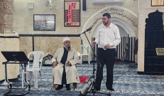 اللد والرملة: لجنة الحج والعمرة المشتركة تعقد الاجتماع الثاني لحجاج بيت الله الحرام