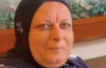  وفاة أميمة طاطور من الرينة في حادث دهس بعرابة