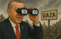 تصعيد غير مسبوق .. وزير الامن الإسرائيلي يشتم أردوغان بكلمات سوقية