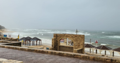 الطقس: أجواء ماطرة وعاصفة وتحذيرات من تشكل الفيضانات