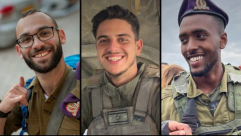 الجيش الإسرائيلي يعلن مقتل 3 جنود في معارك شمال غزة