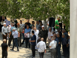 بعد قليل تبدأ جلسة محكمة الصلح في الناصرة في ملف الشيخ كمال خطيب.