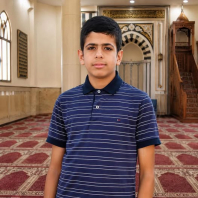 الفتى إسماعيل سامر برابرة (15 عامًا) من بلدة بلعا قضاء طولكرم، يتم حفظ القرآن الكريم كاملًا.
