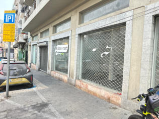 للإيجار في يافا: محلات تجارية حديثة بمرافق كاملة وموقع حيوي
