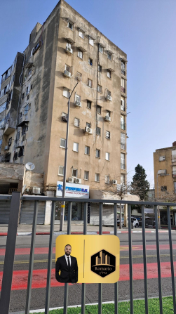 فرصة عقارية في الرملة: شقة بسعر أقل من السوق